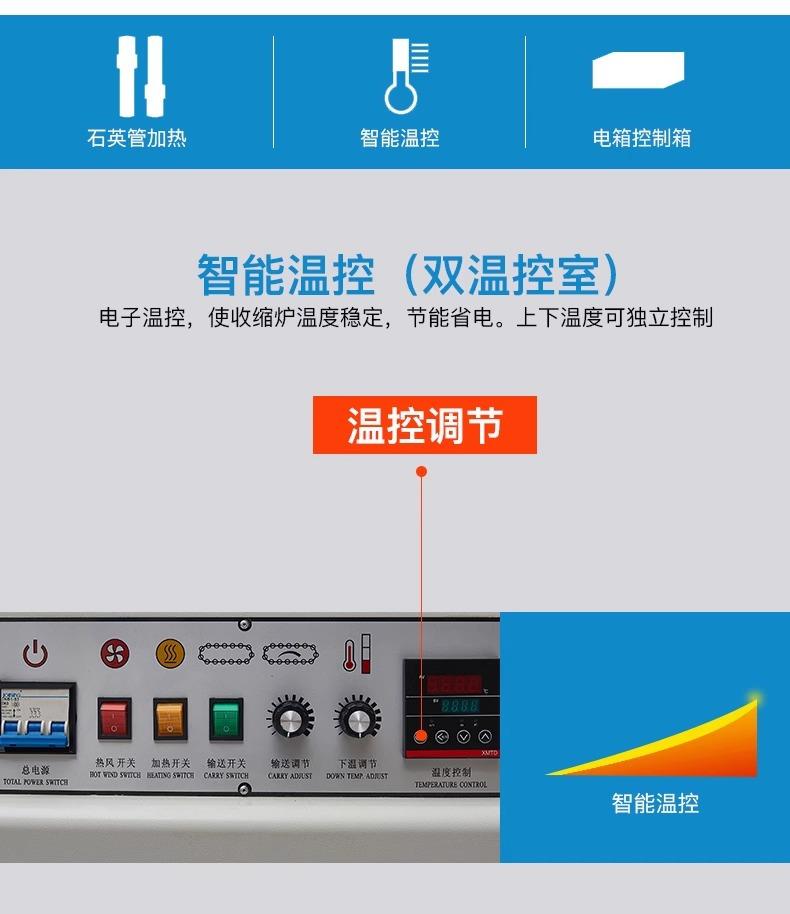 详情图片_14