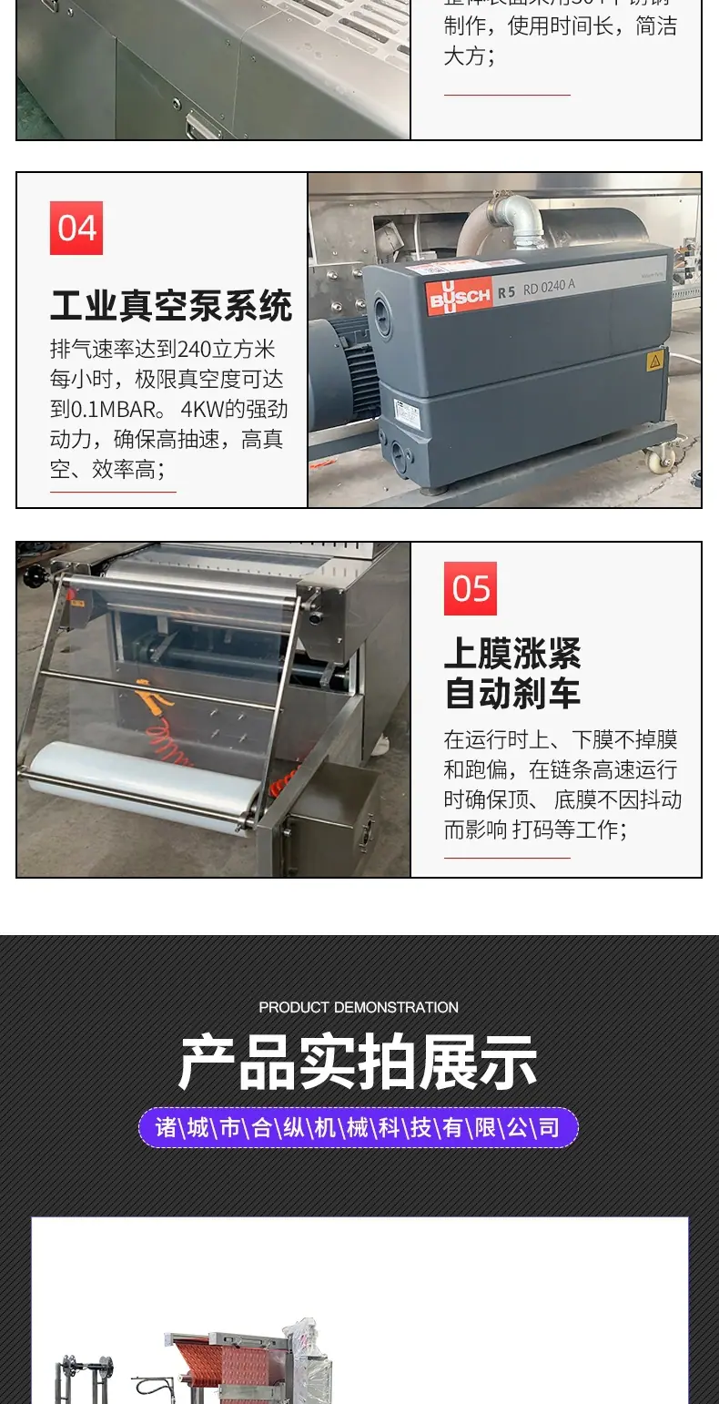 我改好的_004.jpg