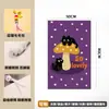 Placa Arranhador para Gatos, Resistente ao Desgaste, Não Solta Pelo, Protetor de Sofá Anti-Arranhões de Gato, Montado Verticalmente na Parede, Tapete Arranhador Cartoon para Gatos Brinquedo Sem Marcas