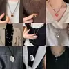 Collar largo ajustable versátil con borla de estilo único y minimalista, Cadena de suéter moderna y simple