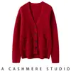Cardigã de tricô solto de manga comprida estilo coreano para mulheres, jaqueta de fio de cashmere floral, top de cashmere de três fios grosso de abotoamento simples