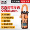 Multímetro de pinza digital Victory VC606E medidor de corriente CA pinza amperimétrica automática VC606D