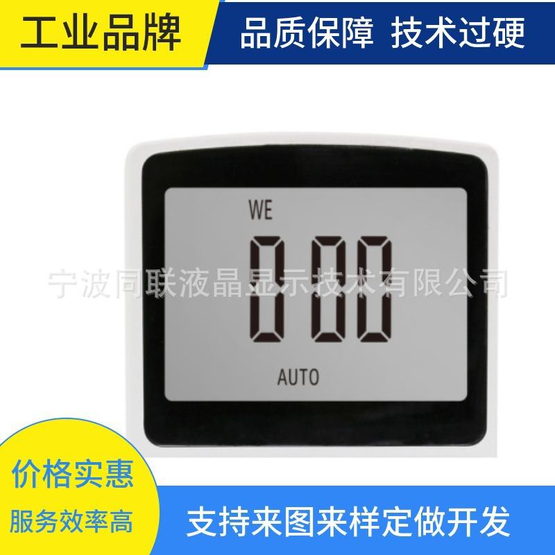 mtw-61215805