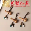 Colgante de calabaza con cabeza de dragón de madera de azufaifo, llavero, adorno, Yiming Xianyuan, madera maciza tallada, fortuna y prosperidad, decoración colgante creativa