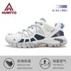 Zapatos de senderismo Shando, zapatos de senderismo para hombre, zapatos de mujer transpirables con absorción de impactos, protección laboral profesional, zapatos deportivos antideslizantes impermeables para exteriores para hombre.