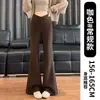 Pantalones acampanados negros para mujer, colección otoño 2026, diseño que alarga las piernas, tiro alto, estilo supermodelo, corte ajustado, elásticos, casual, pantalones de campana
