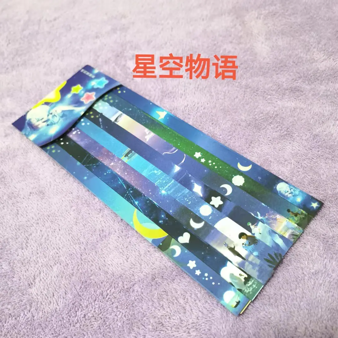 微信图片_20211023220608