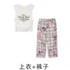 Traje de Jazz para Niñas, Conjunto de Pantalones Cuadros Cropped, Atuendo Trendy Coreano para Calle, Jazz y Escenario