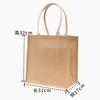 Bolsa de lino sin imprimir Bolsa de yute en blanco personalizada Bolsa de compras vintage ecológica Buena bolsa de lino Bolso de mano DIY