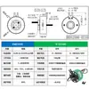 (Promoción) Anillo Pasante Conductivo, Componentes Completamente Plásticos, Anillo Colector Giratorio con Buen Aislamiento, 2, 4, 6, 8, 12 Cables en Stock