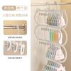 Percha con pinza para bebé, artículo para el hogar para bebés, calcetines, artefacto para secar ropa interior, percha multifunción para niños