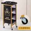 Carro de Belleza y Peluquería Tirado a Mano para Barbería, Carro de Herramientas para Permanente y Tinte de Salón, Gabinete de Herramientas Multifuncional