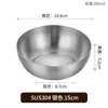 Tigela de Kimchi de Aço Inoxidável 304 Coreana Tigela para Pratos Frios Tigela de Arroz Tigela para Molho Tigela de Condimentos para Hot Pot Tigela Pequena Dourada para Cozinhar