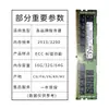 Módulo de memória Samsung DDR4 32G-2Rx4 PC4-3200AA M393A4K40EB3-CWEGY