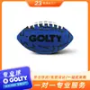 Golty Gfm-1040C Brinquedo de Praia Transfronteiriço Ecológico Bola de Futebol Americano Costurada à Máquina Nº 3