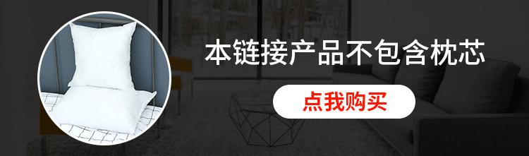 模板_02