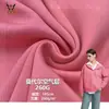 Tejido de Punto de Capa de Aire Modal 260G Elástico Capa Espacial Tejido de Punto Chaqueta de Moda Sudadera para Uniforme Escolar Tela de Ropa de Moda