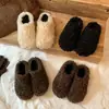 Pantuflas de Felpa Cálidas para Usar al Aire Libre 2026 Pantuflas de Algodón con Felpa Extra para Mujer Suela Gruesa Lana de Cordero Moda Estilo Coreano Slip-ons Invierno