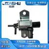 Venta directa de fábrica válvula solenoide de aspiradora de coche adecuada para Mazda L301-18-741 3S4Z9J559AA