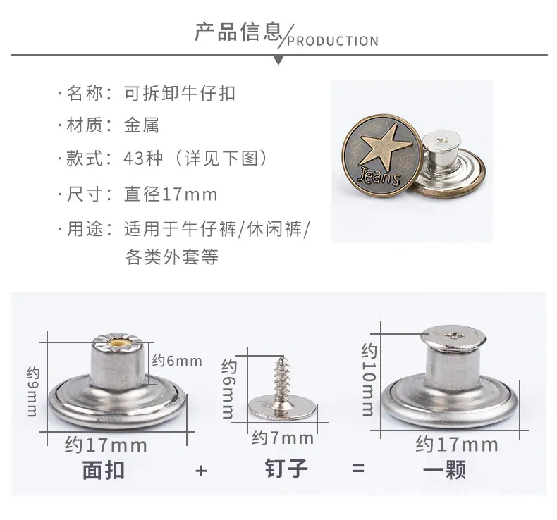 详情页_02.jpg