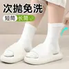 Meias descartáveis para homens e mulheres, uso diário, sem lavagem, estilo fino de verão, adequadas para viagens e viagens de negócios, corte baixo, respiráveis, resistentes a odores, meias descartáveis