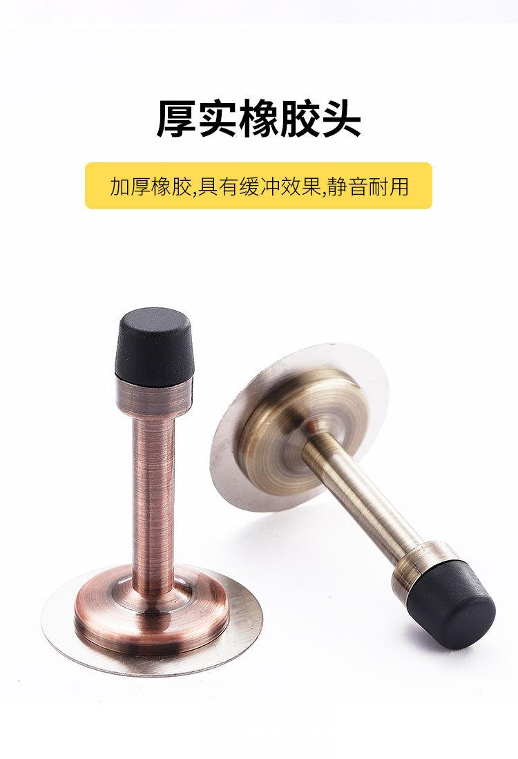 详情页_05.jpg