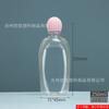 Garrafa de 500ml de líquido para lavar roupa íntima 250.300500ml embalagem transparente de plástico PET Garrafa de loção e gel de banho