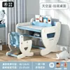 Mesas y Sillas de Aprendizaje para Jardín de Infancia, Escritorios y Sillas para Niños, Set Elevable para Bebé para Escribir en Casa, Educación Temprana en Casa