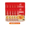 Salsa para Dip Hot Pot Sol Rojo de Pastizal, Salsa de Sésamo Casera, Salsa para Hot Pot de Cordero, Salsa Base para Hot Pot, Salsa para Dip, Salsa para Fideos, Halal