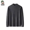580g Cuello Alto para Hombre Otoño e Invierno Engrosado Talla Grande Prendas de Punto para Hombre Capa Base Cálida Ropa para Hombre