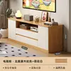 Mueble Alto para TV Almacenamiento de Dormitorio Moderno Minimalista Apartamento Pequeño De Pie Sala de Estar Simple Soporte de TV para el Hogar