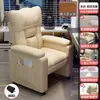 Sillón de silla para e-sports silla de cibercafé silla de ordenador silla reclinable cómoda para estar sentado mucho tiempo uso en casa respaldo juego cómodo silla de sofá perezoso