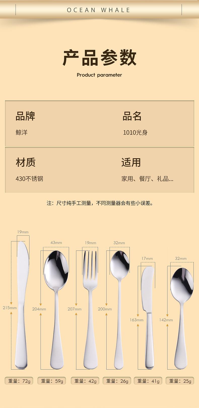详情_07.jpg