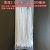 Venda por atacado 3 * 4 laços de cabo de nylon industrial 5 * 8 preto e branco amarração de fio 10 * 12 auto-travamento de laços de cabo de nylon