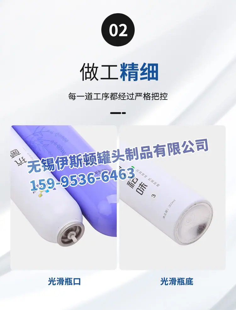 1详情_04.jpg