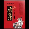 Pegatinas para pies de artemisa Yibao al por mayor 50 pegatinas pegatinas para pies del viejo Pekín pegatinas para pies de vinagre de bambú cuidado de los pies pegatinas para pies de jengibre para dormir