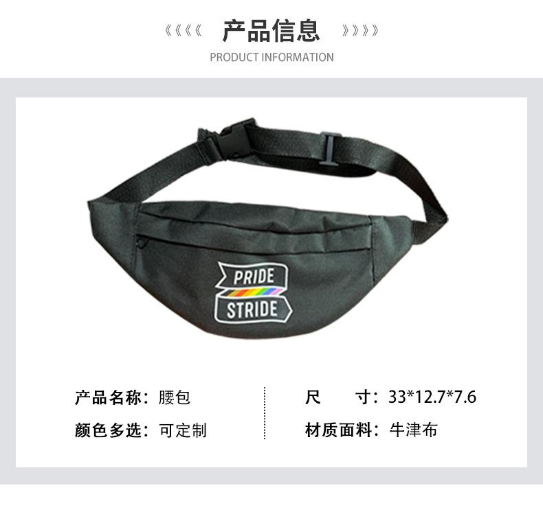 爆款详情_05
