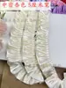 Renda com borda de cetim de camada dupla branca de 5 cm de largura, bainha de saia de roupa de boneca, punho, acabamento de renda para cortina