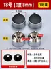Accesorios para estufas de gas natural: botón de aleación de zinc, perilla de interruptor para estufa de gas, universal para encendido y operación de la estufa