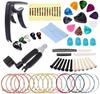 Accesorios para Guitarra Paquete de Regalo Universal Pinza de Tono Variable para Guitarra Dedo Guitarra Cuerda Fija Cono Fijo para Cuerda Paquete de Púas