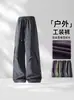 Calças compridas casuais esportivas e para atividades ao ar livre masculinas plus size, marca moderna estilo americano, adequadas para primavera e outono, calças de trabalho impermeáveis, design de perna reta