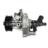 La bomba de agua bk3q8a558gd es adecuada para modelos Ford Ranger 12-21, bomba de agua de refrigeración del motor, bomba de agua de circulación