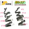 Pestañas de Resorte en Forma de V, Clips de Resorte en Forma de V, Hebillas de Resorte de Posicionamiento Interno para Tubo Telescópico, Clips para Estantes, Pestañas de Resorte, Fabricante de Pestañas de Resorte Estampadas en Forma de V