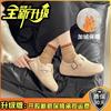 Zapatos de Felpa Gruesos Cálidos Peludos Estilo Bosque con Hebilla Retro para Mujer Nuevos Otoño e Invierno 2025 Zapatos Birkenstock sin Cordones