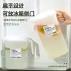 Jarra para Água Fria Estilo Japonês para Geladeira Doméstica de Grande Capacidade Copo de PP Bule Resistente a Altas Temperaturas Armazenamento de Água Balde de Água Fria para Bebidas de Verão