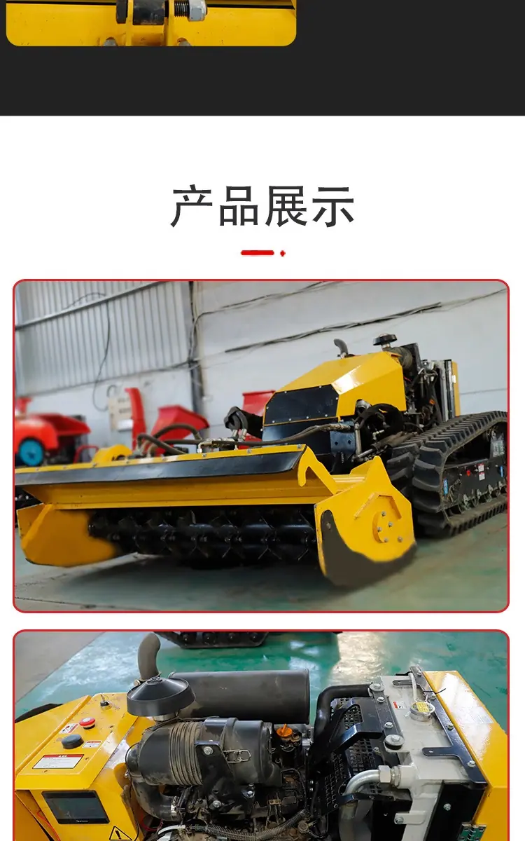 详情图_10_PC