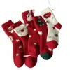 Calcetines Rojos Año Zodiacal para Mujer Otoño e Invierno Terciopelo Engrosado Cálido Terciopelo de Visón Calcetines de Caña Media 2025 Año del Serpiente Calcetines de Año Nuevo