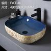 Lavabo de encimera vintage pequeño ovalado de cerámica lavabo balcón arte creativo lavabo salón de té inodoro piscina