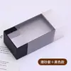 Caja de cajón caja de embalaje caja de regalo por lotes caja de embalaje de regalo tablero gris PET esmerilado tipo cajón joyería caja de regalo de PVC transparente
