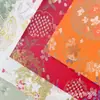 Papel de Regalo para Joyería de Estilo Nuevo con Textura Novedosa, Diseños Brillantes y Papel Artístico Especial